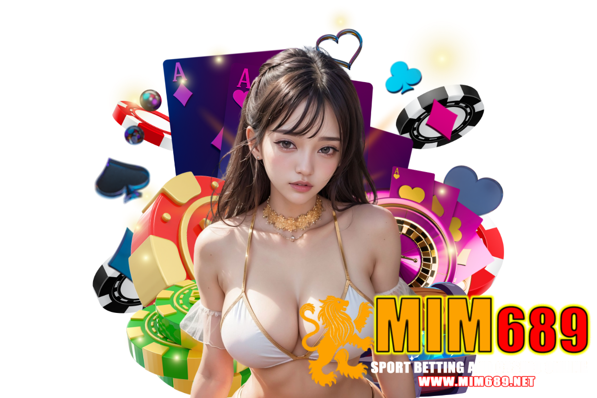 mim689 แจกเครดิตฟรี